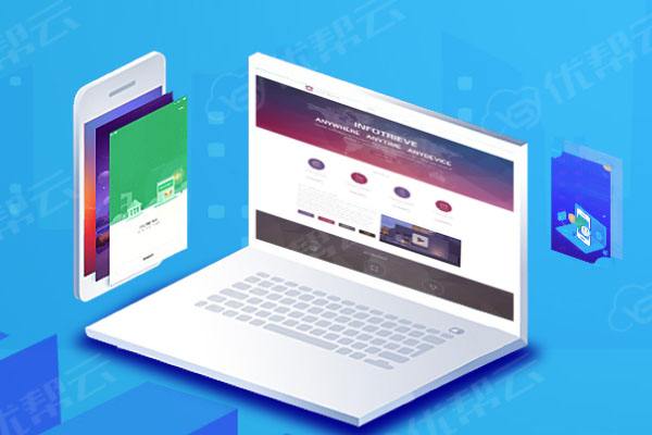 稷山分析企业在网页设计中需要注意的几个常见问题